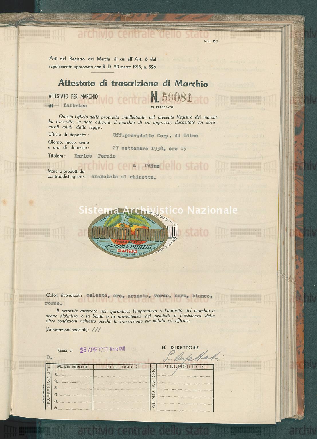 Dettaglio Oggetto Digitale Sistema Archivistico Nazionale