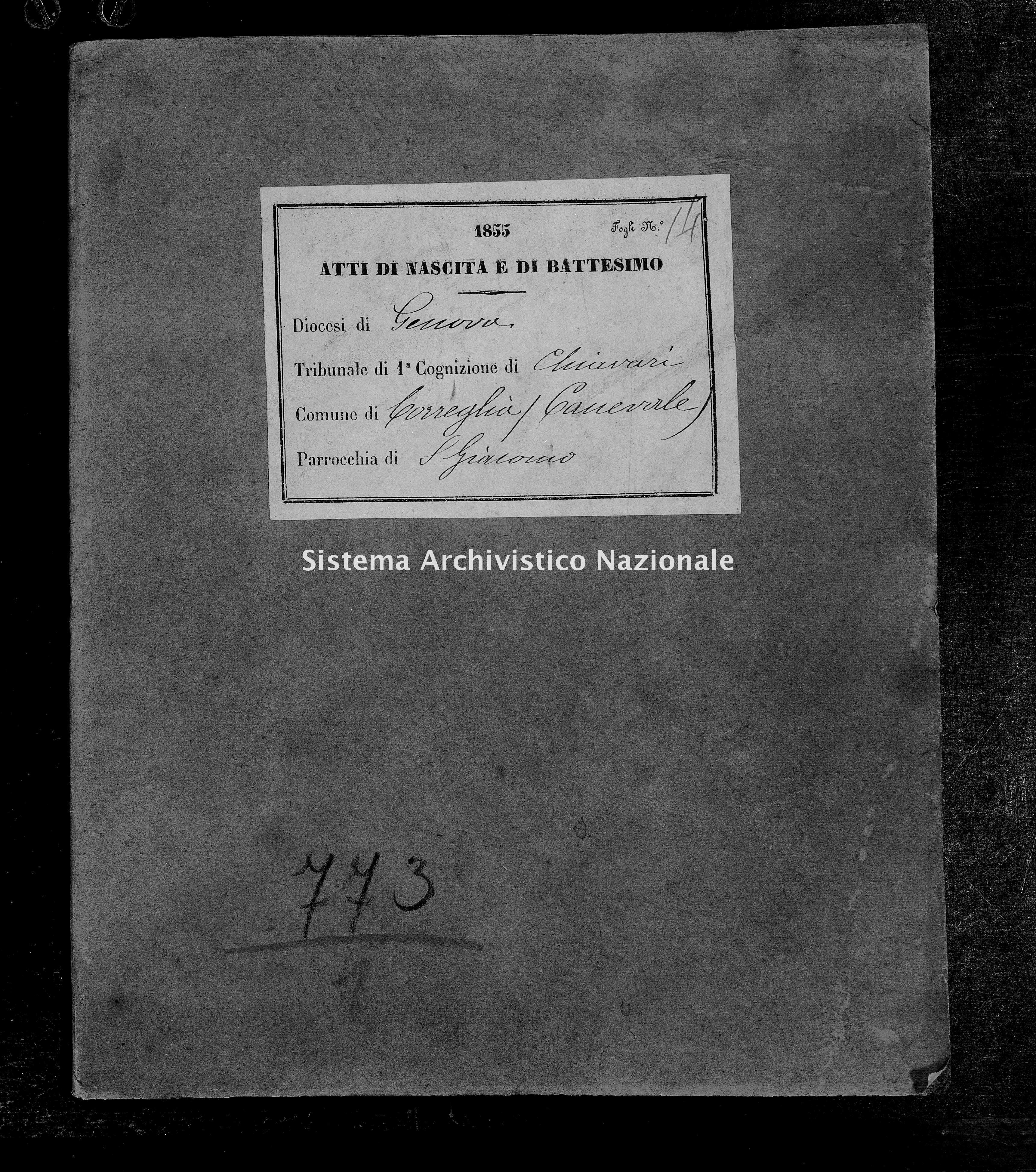 Dettaglio Oggetto Digitale Sistema Archivistico Nazionale