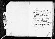 Archivio di stato di Napoli - Stato civile della restaurazione - Chiaia - Matrimoni, memorandum notificazioni ed opposizioni - 1827 -