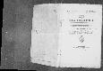 Archivio di stato di Bari - Stato civile della restaurazione - Trani - Nati - 1849 -