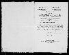 Archivio di stato di Bari - Stato civile italiano - Bari - Matrimoni, notificazioni - 1865 - Parte 1 -