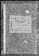 Archivio di stato di Cremona - Stato civile - Acquanegra Cremonese - Matrimoni, pubblicazioni - 1913 - 9419 -