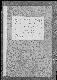 Archivio di stato di Cremona - Stato civile - Gombito - Matrimoni, pubblicazioni - 1889 - 2097 -