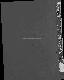 Archivio di stato di Asti - Stato civile del territorio di Asti - Azzano dAsti - Matrimoni, pubblicazioni - 1921 - 2246 -