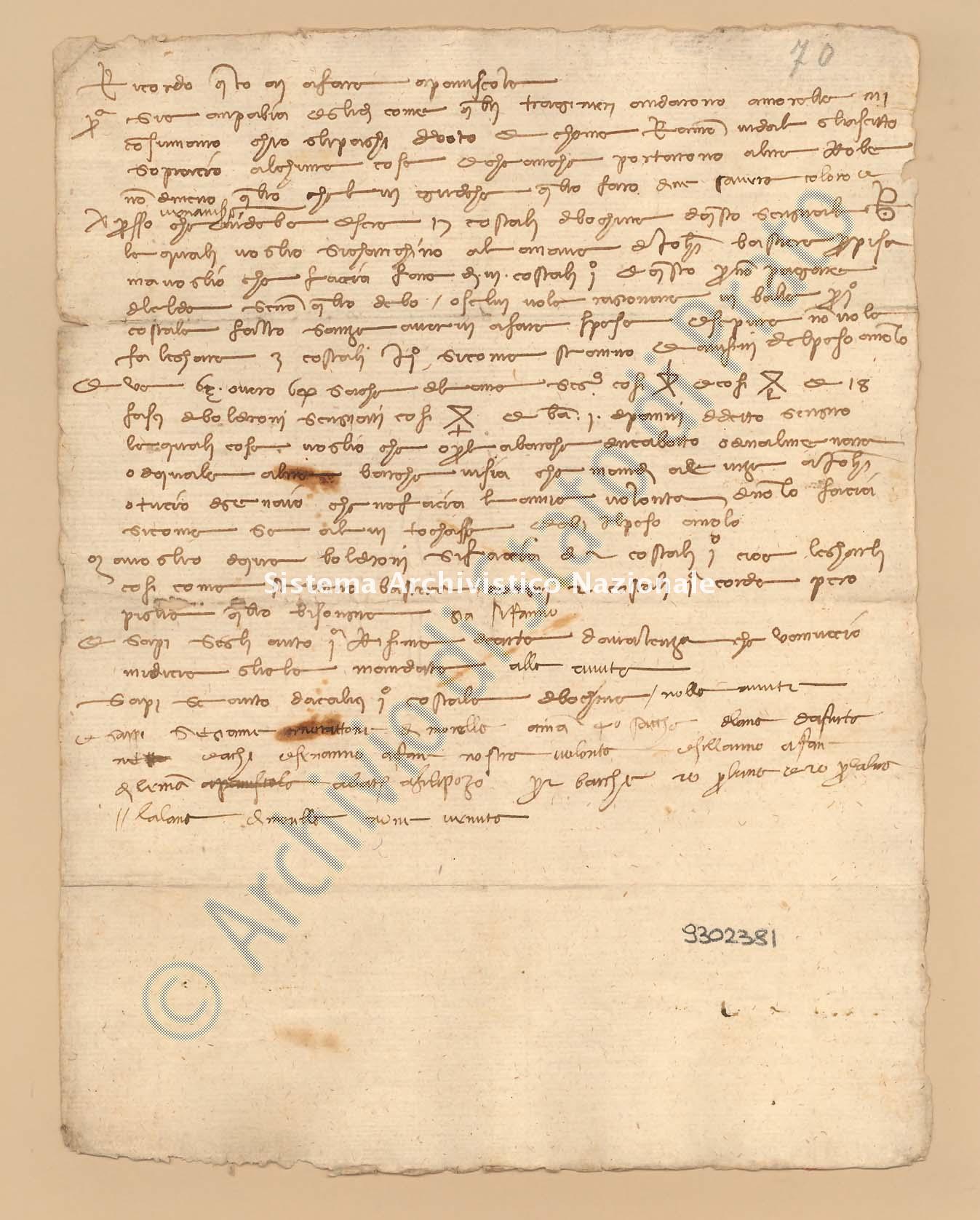 Archivio di Stato di Prato, Fondo Datini, Carteggio specializzato, Ricordanze, Busta 1167 (busta 1167, codice 9302381)