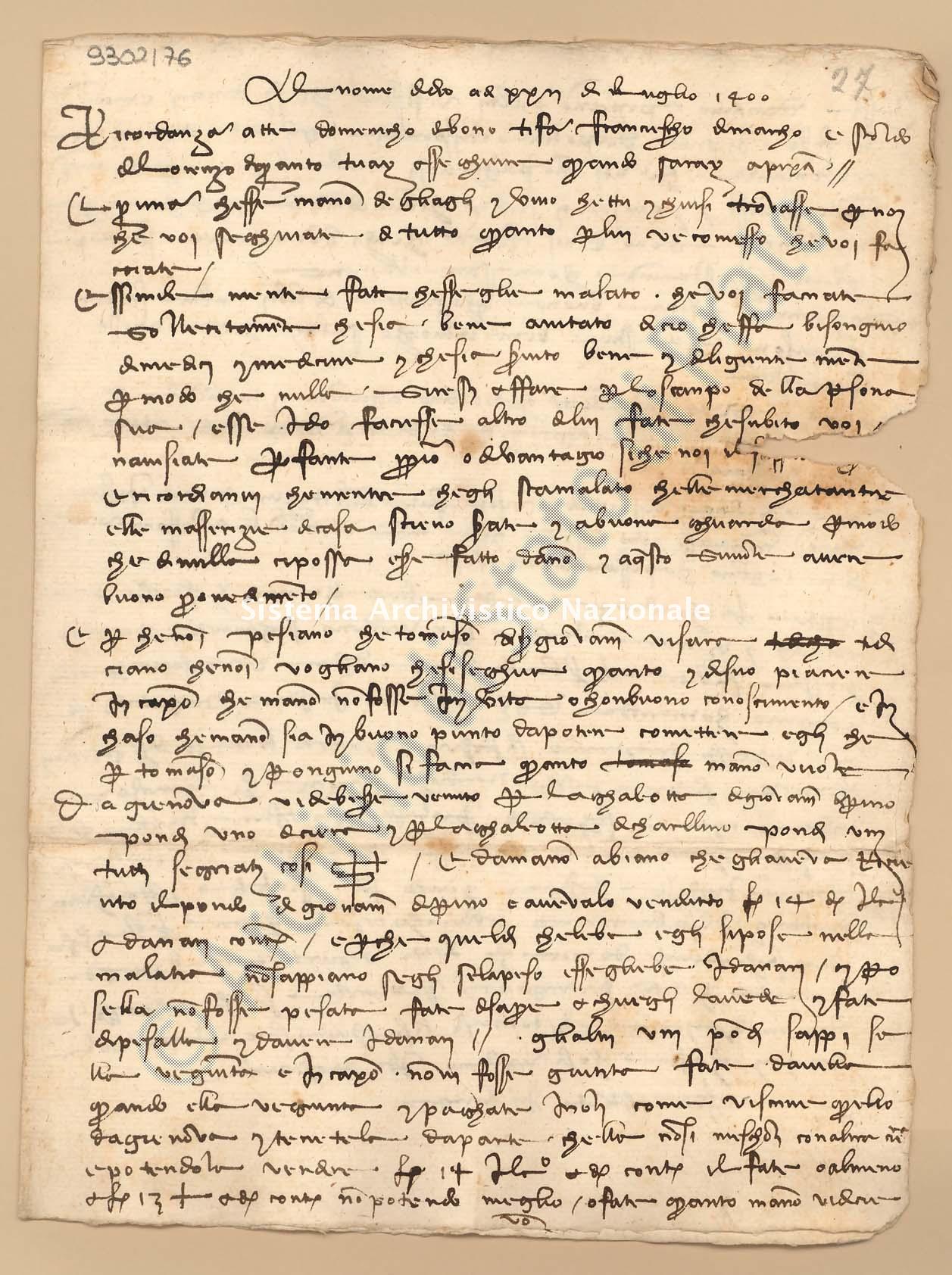 Archivio di Stato di Prato, Fondo Datini, Carteggio specializzato, Ricordanze, Busta 1167 (busta 1167, codice 9302176)