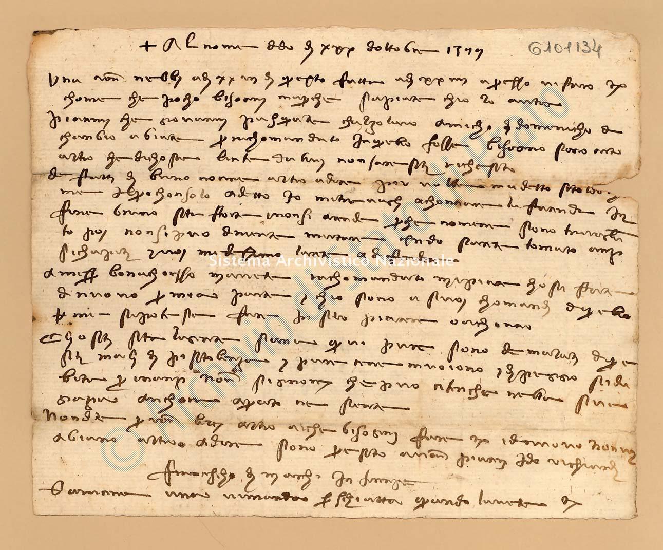 Archivio di Stato di Prato, Fondo Datini, Lettere di Francesco Datini a vari, 1086.11 Lettere Di Datini Francesco Di Marco a Baldo Di Vestro Da Prato, Ser (busta 1086, inserto 11, codice 6101134)