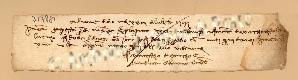 Archivio di Stato di Prato, Fondo Datini, Carteggio specializzato, Lettere di cambio, Fondaco di Firenze, Proveniente Da Genova (busta 1142, inserto 100, codice 317881)