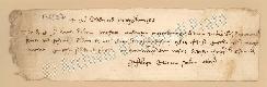 Archivio di Stato di Prato, Fondo Datini, Carteggio specializzato, Lettere di cambio, Fondaco di Genova, Proveniente Da Barcellona (busta 1144, inserto 57, codice 136697)