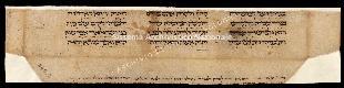 B.60.001, Archivio di Stato di Bologna, Frammenti di manoscritti, Frammenti di manoscritti ebraici, Frammento n. 640.2, recto