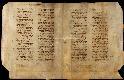 B.39.002, Archivio di Stato di Bologna, Frammenti di manoscritti, Frammenti di manoscritti ebraici, Frammento n. 095, verso