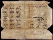 B.48.000, Archivio di Stato di Bologna, Frammenti di manoscritti, Frammenti di manoscritti ebraici, Frammento n. 044, recto