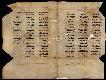 B.48.000, Archivio di Stato di Bologna, Frammenti di manoscritti, Frammenti di manoscritti ebraici, Frammento n. 044, verso