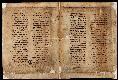 B.85.001, Archivio di Stato di Bologna, Frammenti di manoscritti, Frammenti di manoscritti ebraici, Frammento n. 529, recto