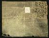 Archivio di Stato di Biella, Avogadro di Valdengo, Pergamene, Pergamene I, Biella, 21 giugno 1449