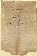 Archivio di Stato di Palermo, Diplomatico, Tabulario del monastero di San Martino delle Scale, Pergamena TSMS 0307