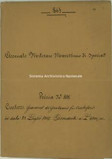 Dettaglio Oggetto Digitale Sistema Archivistico Nazionale